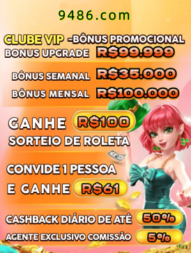 Bônus e prêmios 38v